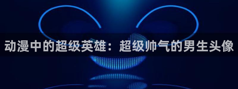 韩国伦理动漫